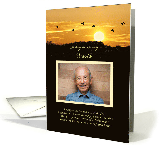 Sympathy Custom Cover with Photo and Name and Spiritual Poem card