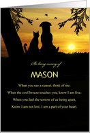 Pet Sympathy Dog and Cat Custom Name In Loving Memory Memorial card