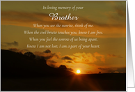 Brother Anniversary of Passing Death Spiritual Poem with Sunset Custom card