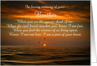 Sympathy for Brother Custom Cover with Ocean and Sunset Poem card