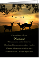 Husband Sympathy Loss of Husband Nature Custom Remembrance Poem card