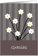 Gracias White Flowers card