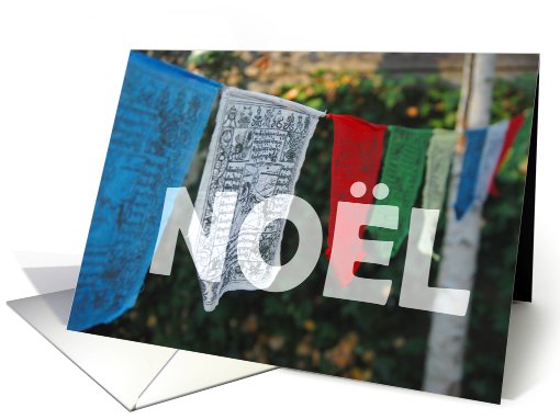 NOEL card (494913)