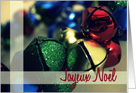 Joyeux Nol- French Merry Christmas card