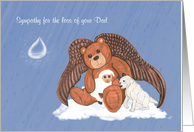 Sympathy for the loss of your Dad Weeping Angel Teddy Bear card