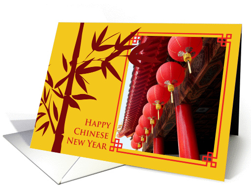 Chinese New Year -  Bamboo & Lanterns card (547024)