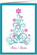 Elegant Christmas Tree - Merry Christmas in Brazilian card