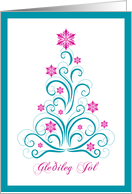 Elegant Christmas Tree - Merry Christmas in Icelandic card