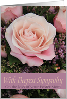 Sympathy Loss of Foster Mom - Pink Rose card