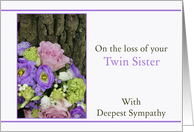 Sympathy Loss of your Twin Sister - Purple bouquet card