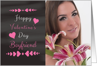 Boyfriend - Valentine’s Day Card Chalkboard look Photo Card