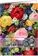 32nd Dutch Happy Birthday Card/Fijne Verjaardag - Summer bouquet card