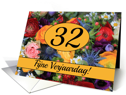 32nd Dutch Happy Birthday Card/Fijne Verjaardag - Summer bouquet card