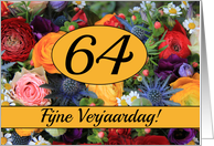 64th Dutch Happy Birthday Card/Fijne Verjaardag - Summer bouquet card
