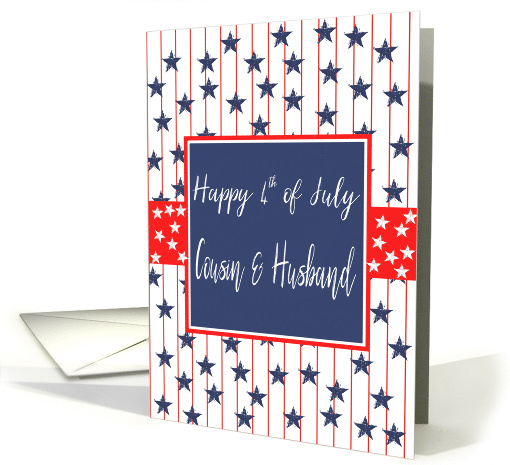 Cousin and Husband 4th of July Blue Chalkboard card (1268304)