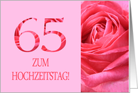 65th Anniversary German Zum Hochzeitstag - Pink rose close up card