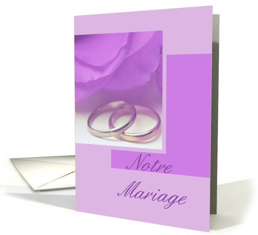 purple rose french wedding invitation card (571349)