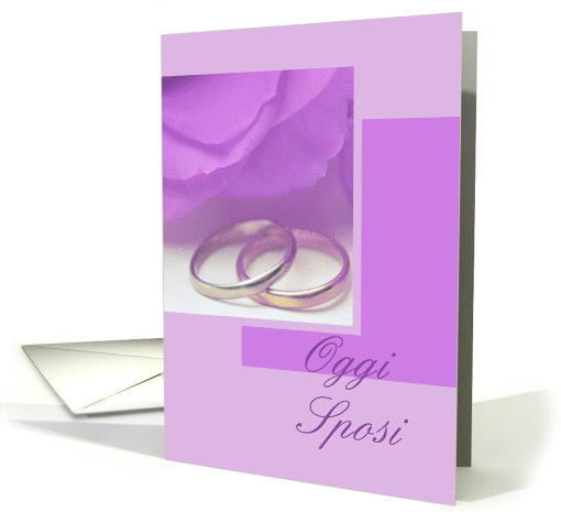 Purple Rose Italian Wedding Invitation card (571354)