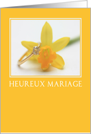 French Wedding Congratulations Yellow Dafffodil card