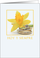 daffodil spanish congratulations on wedding day card