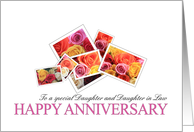 Daughter & Daughter in Law Happy Anniversary Mixed Rose Bouquet card