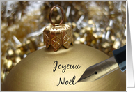 Joyeux Nol French Christmas Message on Golden Christmas Bauble card