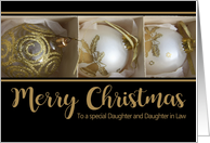 Daughter and Daughter in Law Merry Christmas Baubles in a Box card