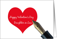 Daughter in Law Valentines Day Red Heart Message card