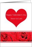 Sister in Law Red Heart Rose Valentines Day card