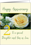 Daughter and Son in Law 2nd Wedding Anniversary Yellow Rose card