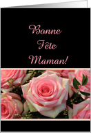 Mother’s Day card in French, pink rose card