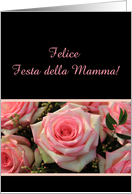 Mother’s Day card in Italian, pink rose card