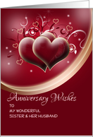 Anniversary wishes for Sister and Brother in Law on dark red hearts card