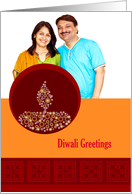 Photo Diwali Greetings - abstract decorative lamp on orange, brown card