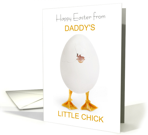Daddy to Be on Easter Funny Little Chick and Egg card (1604714)