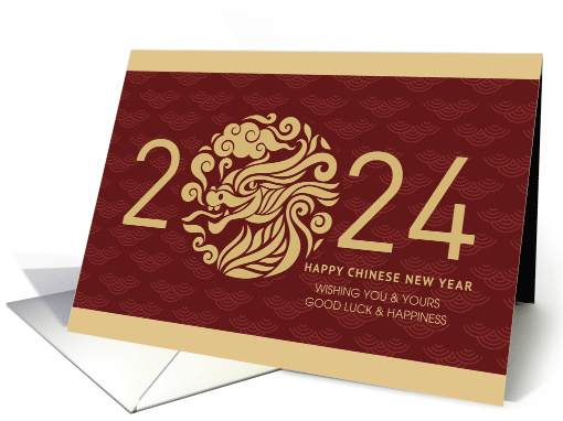 2024 Year of the Dragon Chinese New Year Deep Hues card (1801064)