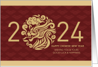 2024 Year of the Dragon Chinese New Year Deep Hues card