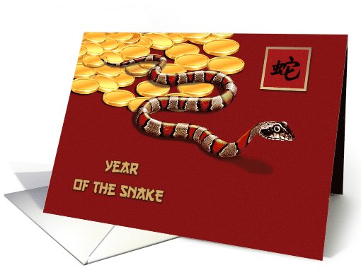 Chinese Year of the Snake. Snake over Gold Coins card (1003767)