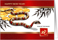 Chinese Year of the Snake over Gold Coins card