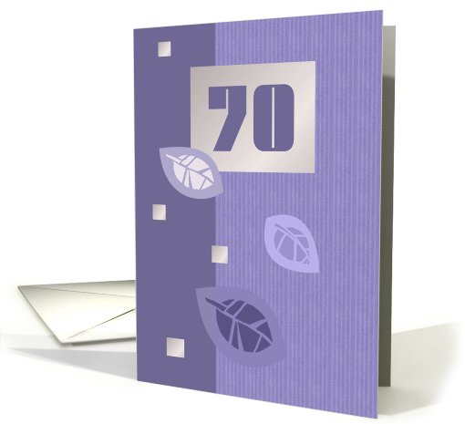 70th Birthday Party Invitation. Violet leaves card (1092324)