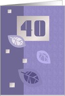 40th Birthday Party Invitation. Violet leaves card