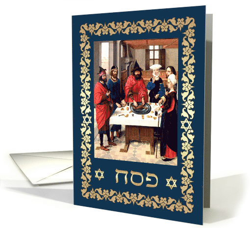 Happy Passover Card in Hebrew. Medieval Passover Seder Scene Art card