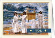 Happy Passover Card in Hebrew. The Ark of the Covenant painting card