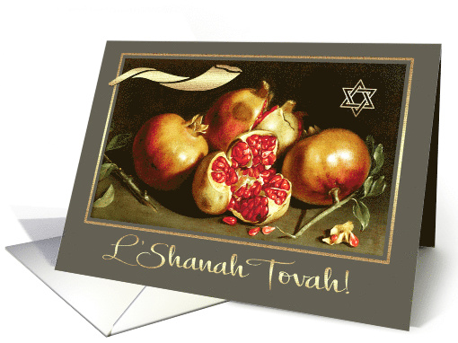 L'Shanah Tovah. Pomegranate Old Painting card (1379236)