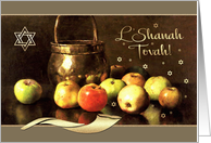 L’Shanah Tovah. Apples and Honey Pot Old Painting card