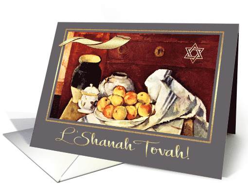 L'Shanah Tovah. Still Life with Apples Old Painting card (1381030)