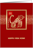 Happy Chinese Year of the Monkey from our home to yours Card