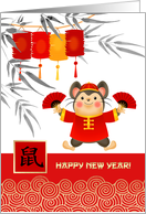 Happy Chinese Year of the Rat. Cute Little Mouse with Chinese Fans card