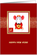 Happy Chinese Year of the Rat. Little Rat with Chinese Coin card