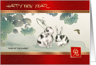 Happy Chinese Year of the Rabbit Two Cute Rabbits Painting card